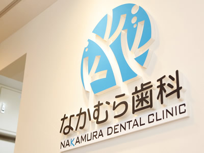 大切にしている想い